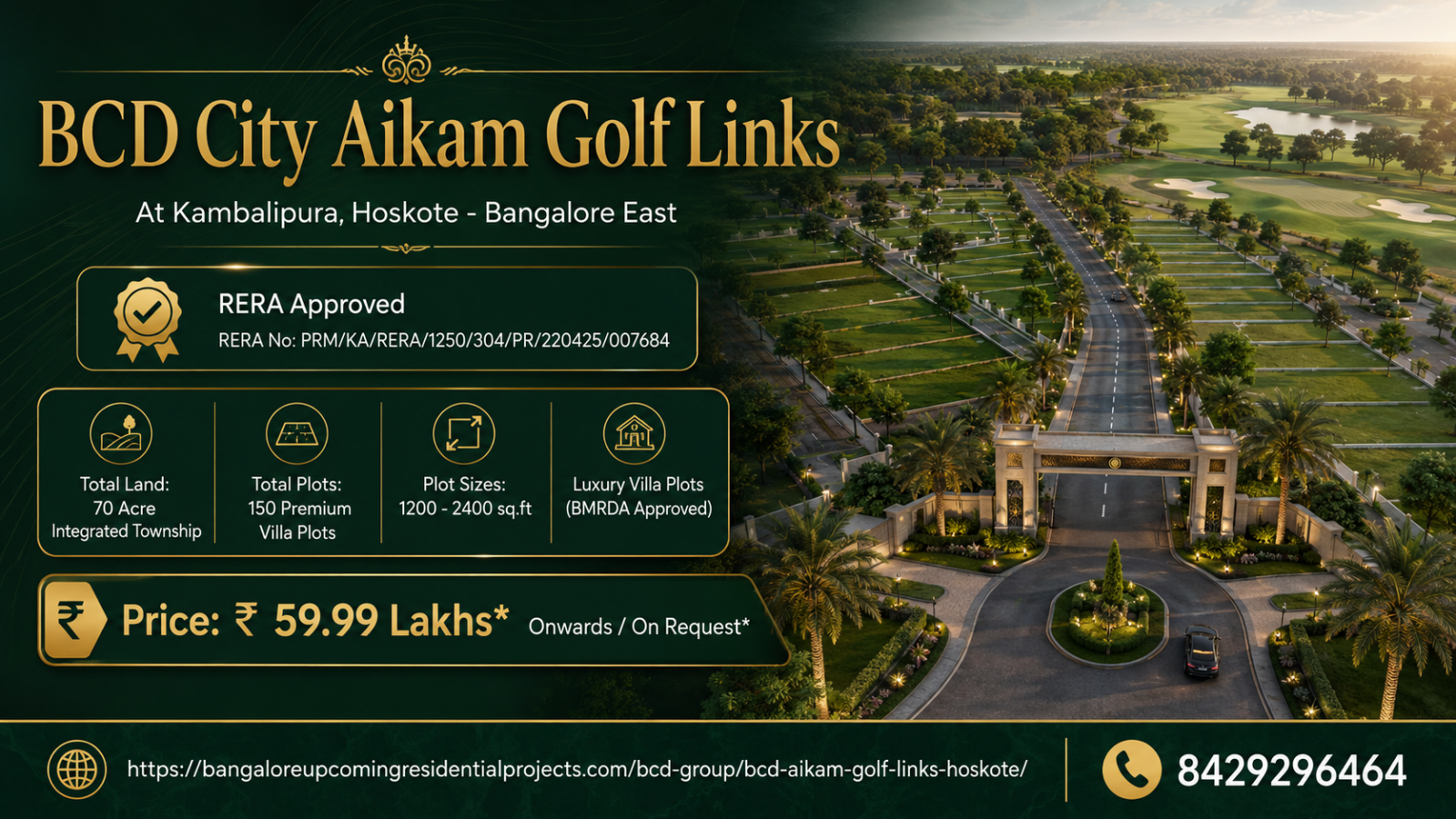 BCD City Aikam Golf Links