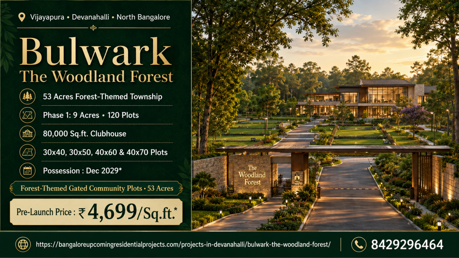 Bulwark The Woodland Forest