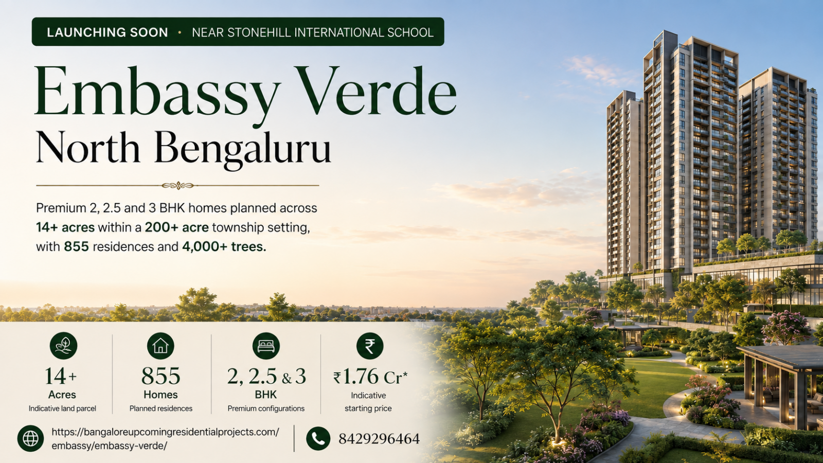 Embassy Verde