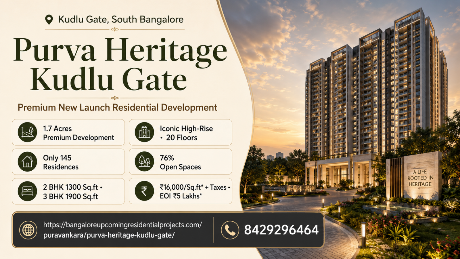 Purva Heritage